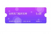 魅影视频直播下载默认中文备受好评，「魅影直播」中文版发布，使用便捷受好评